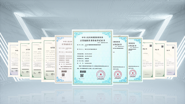 2项国际先进，九游会j99项新能源产品通过省级鉴定