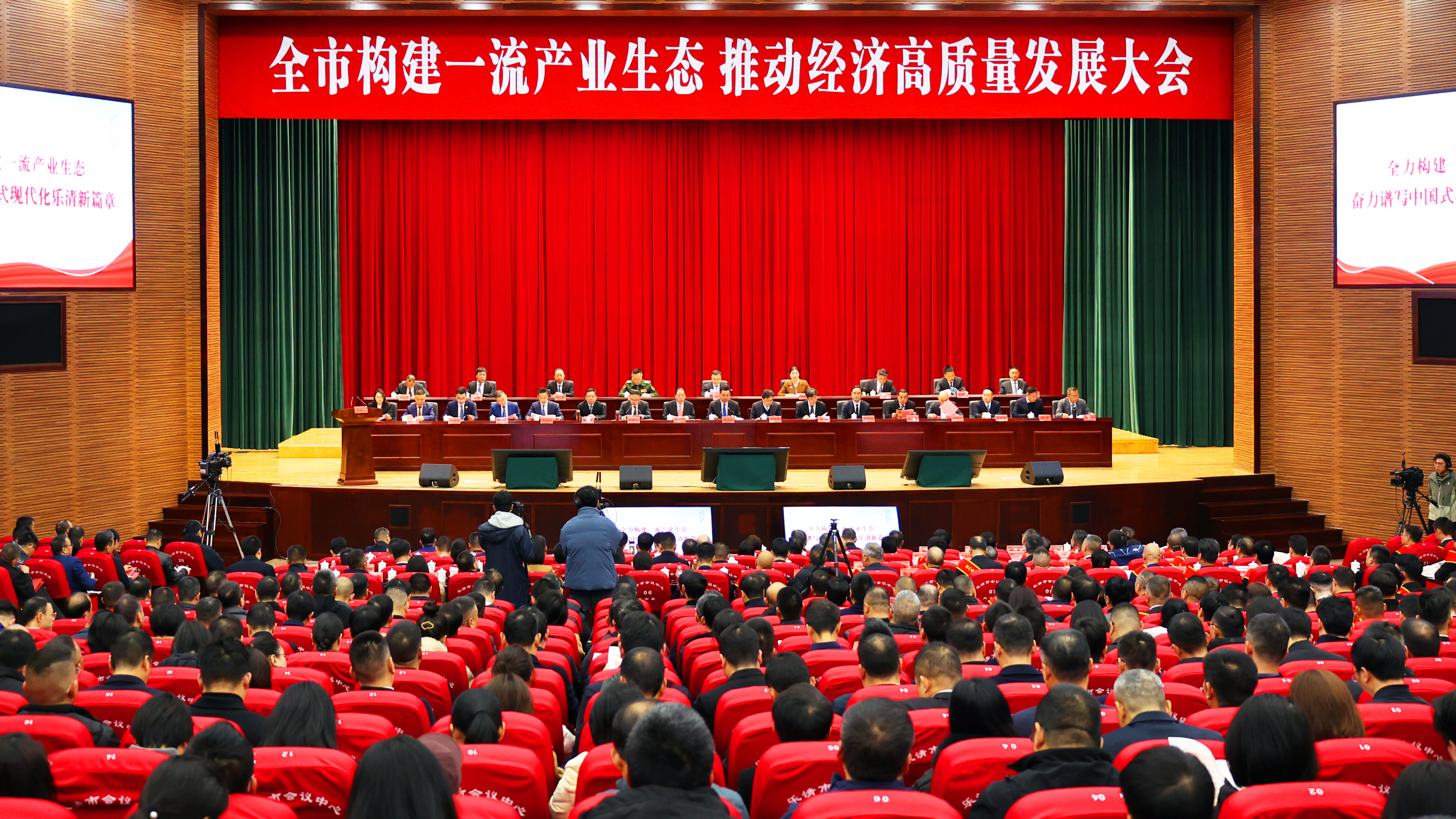 开门捷报！九游会j9获多项“热辣滚烫”大奖