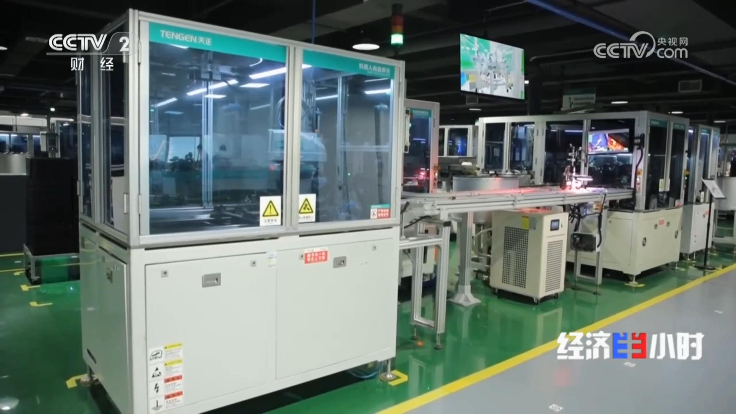 “央媒看九游会j9”，CCTV2专题聚焦九游会j9智造！