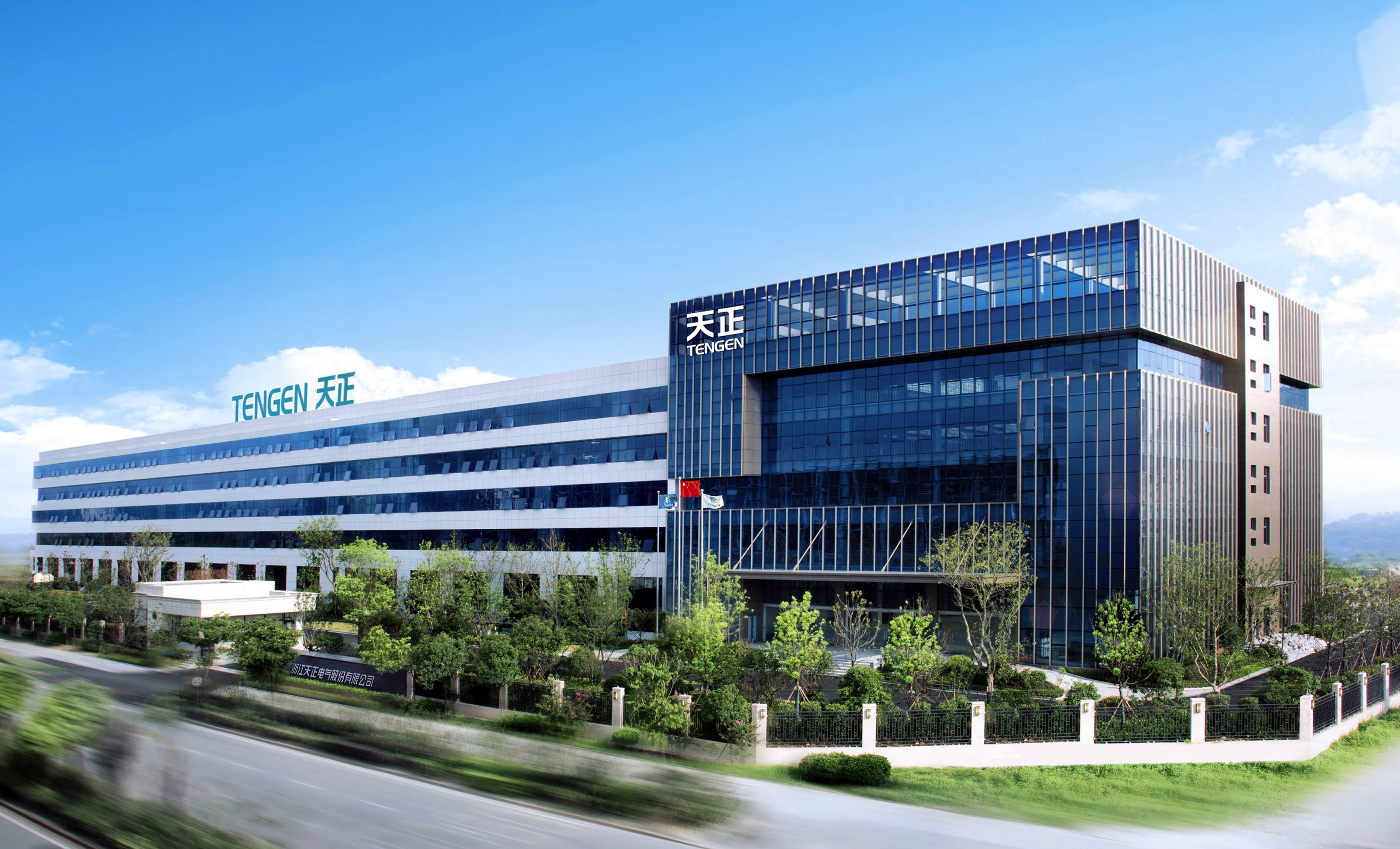 再添国家级荣誉！九游会j9上榜工信部绿色供应链管理企业